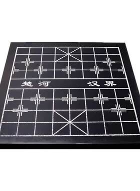 石间道棋盘方形石材棋盘