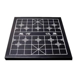 乌金石棋盘家用桌面嵌入式象棋盘围棋盘国际象棋盘多合一石头棋盘