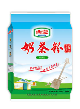 西蒙速溶奶茶粉350克便携小包装