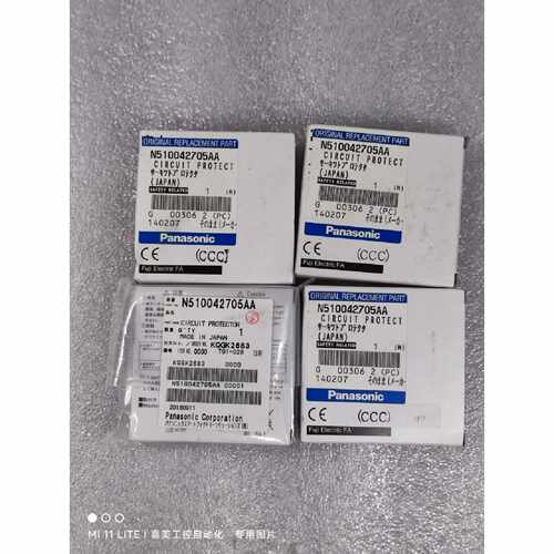 议价N510042705AA 电路检测器 松下NPM贴片机 原始替换零件全新原