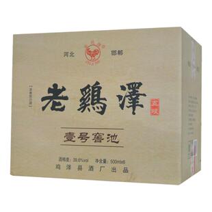 金鸡牌老鸡泽五粮酒壹号窖池39.6度浓香型白酒整箱6瓶装粮食酒