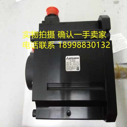 议价三菱伺服电机HF-SP502/HF-SP502K/HF-SP502B/HF-SP502BK质保