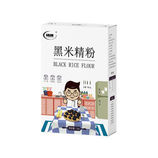健稚纯黑米粉烘焙无麸质无小麦饺子粉馒头发糕低筋粉荞本食品主食