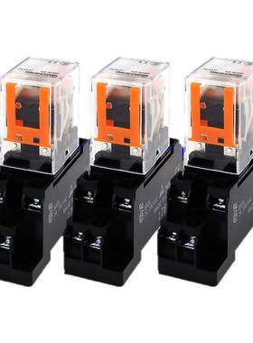 中间继电器24V交流直流12V220伏GB2N-GS小型继电器8脚14脚GB4N-GS