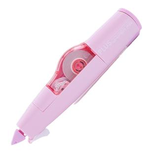 日本plus普乐士修正带本体WH-635涂改带可替换芯学生改错带大容量