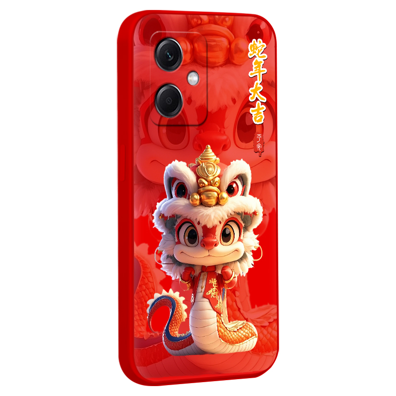 皑晨适用于红米note12rpro手机壳Miuinote12rpr0蛇年hongmiN0te12rpro。防摔22101317C红Rdeminote12rpro本命