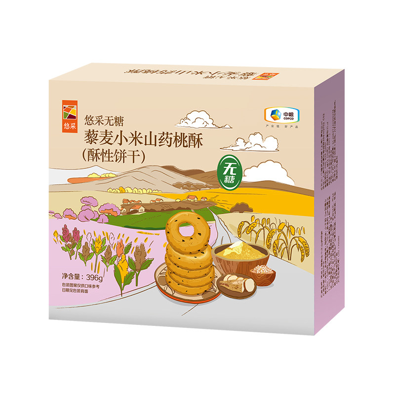 中粮悠采无糖藜麦小米山药桃酥