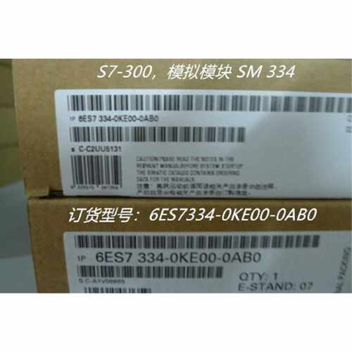 议价6ES7334-0KE00-0AB0西门子S7-300模拟量模块6ES7 334-0KE00-0