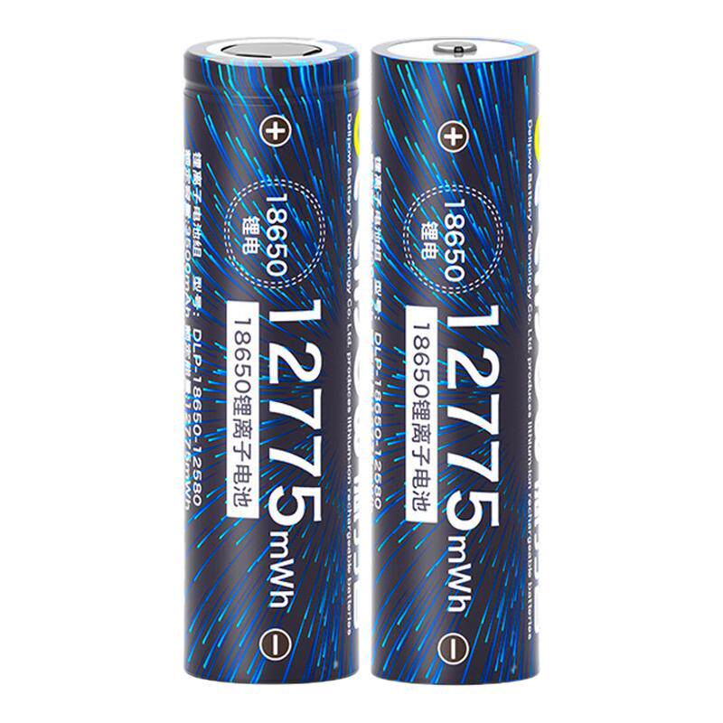 德力普18650锂电池3500毫安