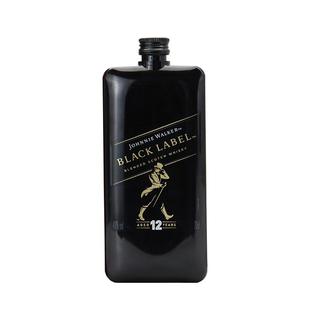 尊尼获加黑牌黑方口袋装200ml苏格兰威士忌便捷旅行小瓶洋酒正品