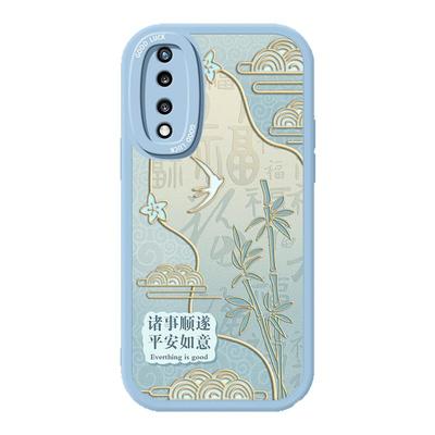 华为荣耀80的手机壳Pro曲屏小羊皮SE八零GT全包防摔保护套Honor八零Por直屏版国风女款八十P80带挂绳女式软壳