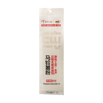 丽星旗舰店低GI纯红薯粉条
