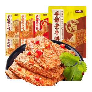 盐津铺子手撕素肉素牛排辣味豆腐干辣条办公室零食小吃休闲食品