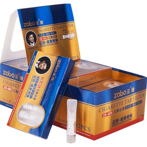 ZOBO正牌软烟嘴过滤器抛弃型过滤嘴一次性三四重过滤净男女士菸具