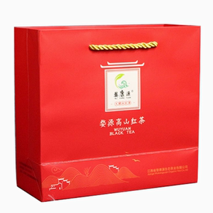 2025年新茶江西婺源大鄣山顶红茶一芽两叶高山罐装蜜香型明前茶叶