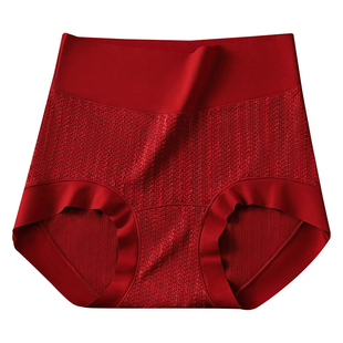 古今本命年红色内裤女2025新款抗菌裆金丝绸缎高腰收腹提臀三角裤