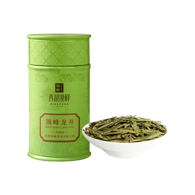 特级AAA2026新茶预售头采龙井