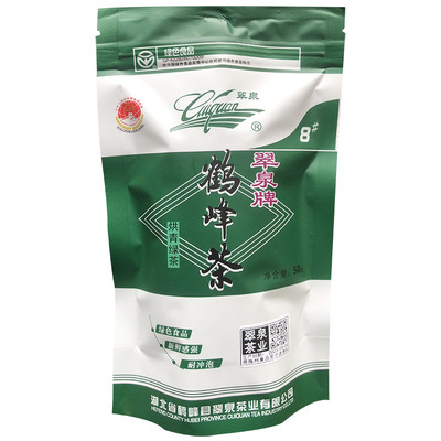 新茶翠泉牌鹤峰绿茶明前芽茶