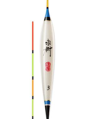 达摩浮漂加粗醒目野钓高灵敏鱼漂