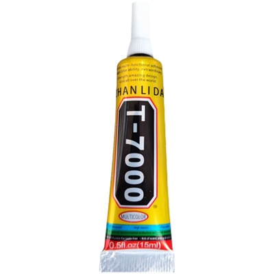 维修专用胶手机屏幕边框黑色胶水