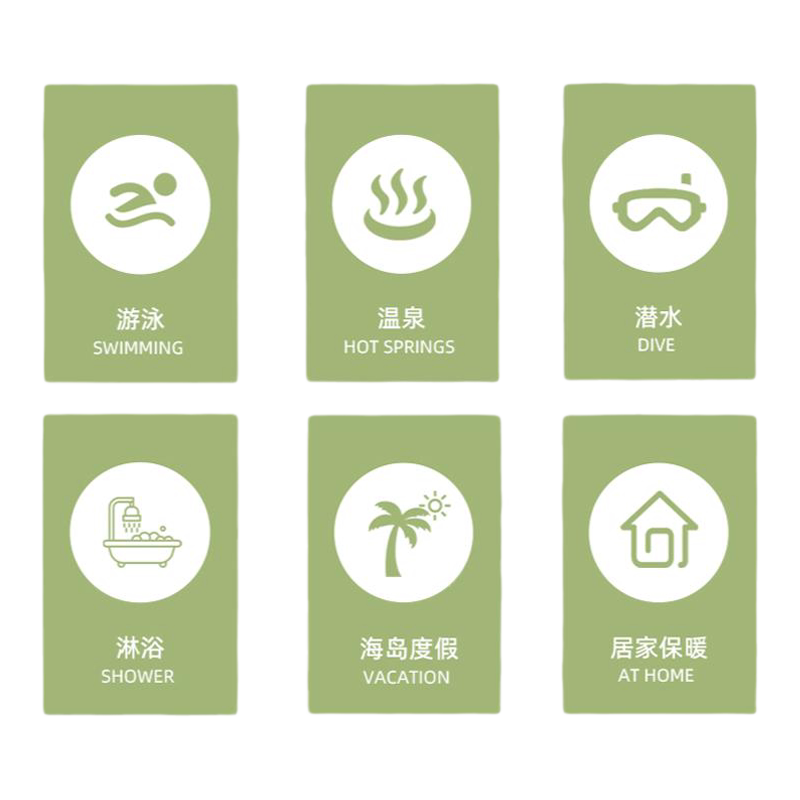 游泳速干浴袍吸水沙滩浴巾可穿式
