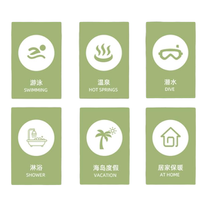 游泳速干浴袍吸水沙滩浴巾可穿式