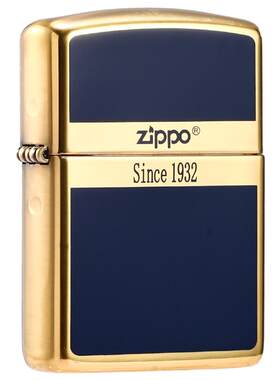 【ZIPPO打火机】珐琅商标起源