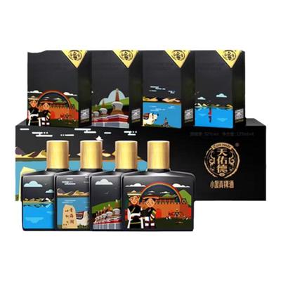 天佑德52度小黑大美文创版青稞酒