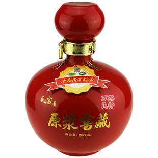 正宗麻城木子店老米酒纯糯米酒老屋湾精品坛装原浆老米酒商务礼品