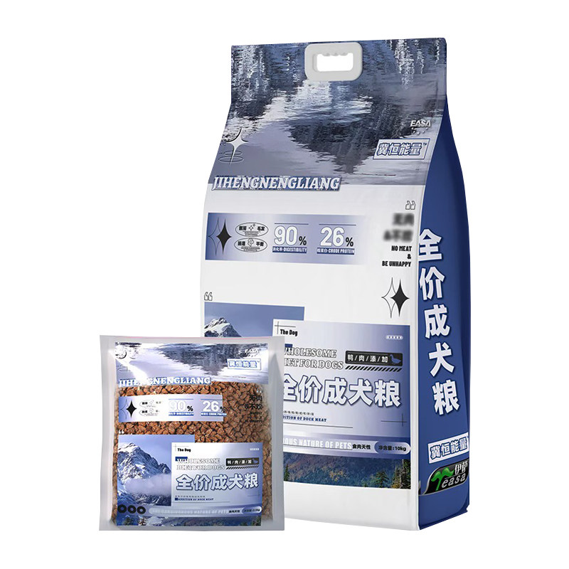 冀恒能量成犬幼犬狗粮10kg20斤装