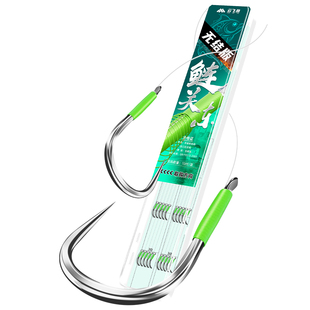 鲢鳙新关东无结子线双钩成品高端黑坑竞技专用青草鱼大物鱼钩正品