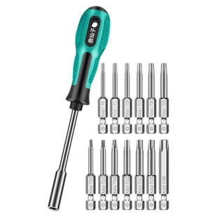 鹿仙子梅花螺丝刀带中孔套装适用比亚迪理想充电桩拆卸五六角工具