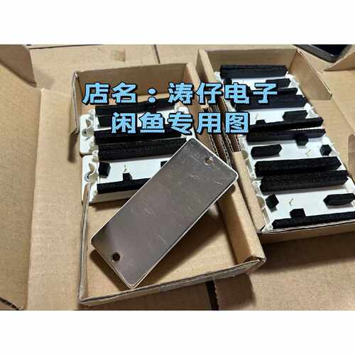 议价全新原装GD160TLT120F6S原装正品斯达IGBT模块维修