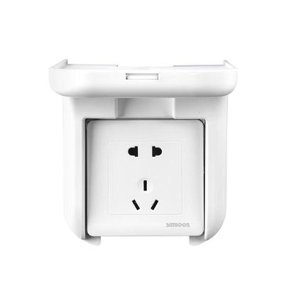 免打孔安装多场景适用塑料置物架