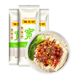 CKM/陈克明宽挂面五谷类原味耐煮不易糊易熟优质小麦速食面条