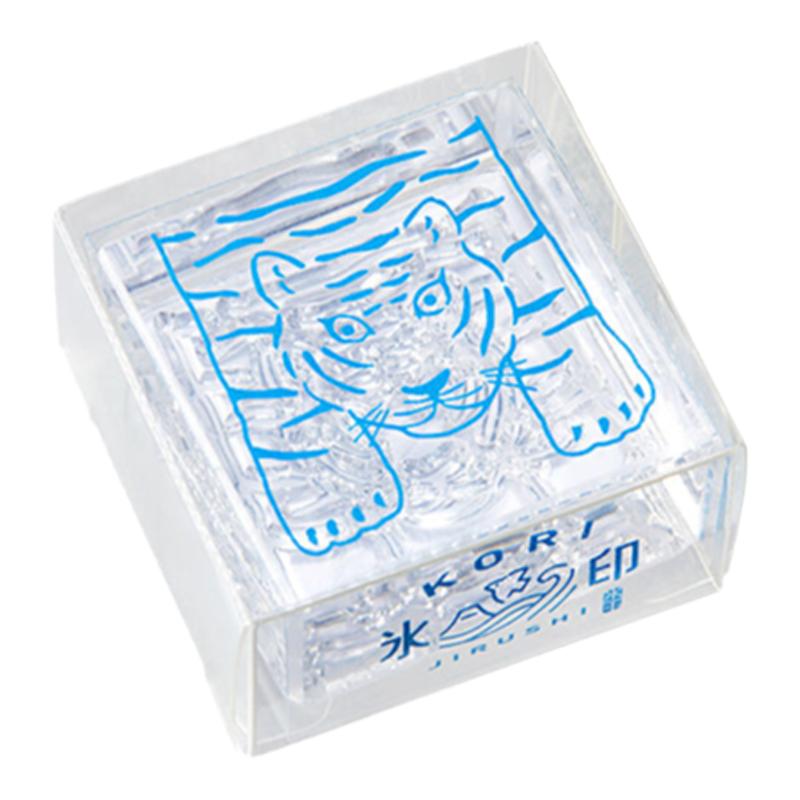 【冰印】锦宫全透明印章
