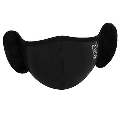 鑫致保暖护耳儿童口罩