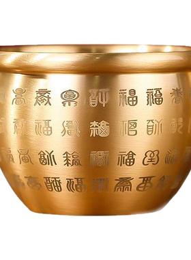 茶道铜百福香炉烧香炉供佛插香炉