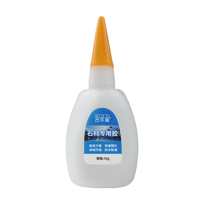 石材粘接专用胶强力防水裂缝粘接