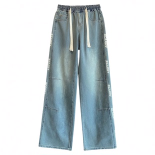 美式牛仔裤男生秋冬季新款加绒加厚青少年休闲保暖长裤子男装潮流