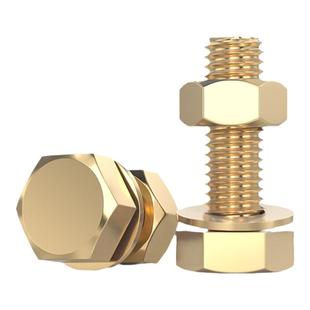 国标铜黄铜螺丝平垫螺母套装外六角螺栓组合纯全4M5M6M8M10M12M16