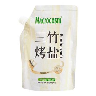 Macrocosm麦格姆古法三烤竹盐食用盐增香提鲜不含抗结剂调味料
