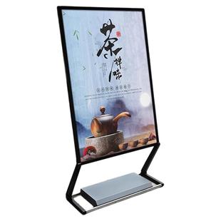 注水立牌迎宾牌指示牌告示牌广告牌架子展示牌立式水牌指引牌落地