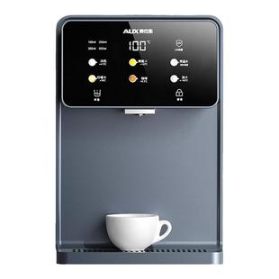 奥克斯即热管线机家用餐边柜壁挂式直饮机台净水器2026新款饮水机