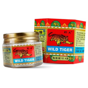 野虎 清凉油18.4g蚊虫叮咬止痒清凉散热醒脑提神中暑大盒瓶老虎牌
