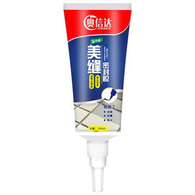 奥信达防水防霉美缝剂