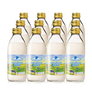 德质德国进口牛奶脱脂高钙学生纯牛奶240ml/瓶整箱送礼礼盒年货