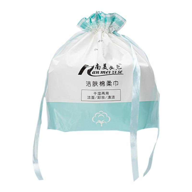 南美姿色一次性卸妆洗脸巾洁面巾