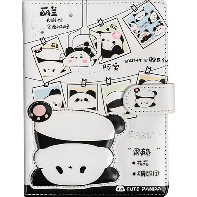 熊猫萌哒皮面磁扣手账本可爱卡通