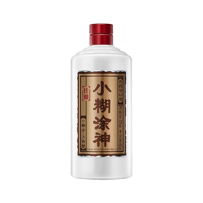 小糊涂神佳酿单支浓香型白酒
